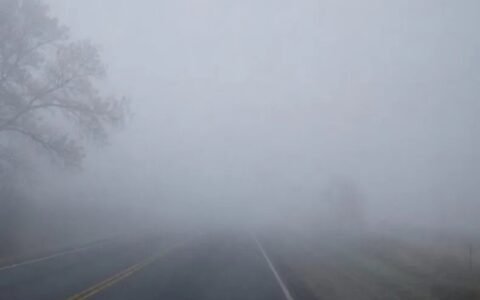 Miércoles fresco en San Juan: nublado, neblina y máxima de 18°C