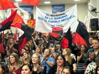 Quiénes faltaron al acto del PJ y lo que eso dice del 2027