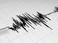 San Juan amaneció con otro temblor y ya van dos días seguidos