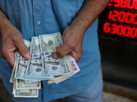 El dólar tocó un nuevo máximo y el real brasileño tiene la culpa