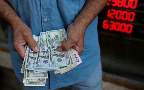 El dólar tocó un nuevo máximo y el real brasileño tiene la culpa